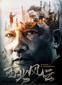 亚洲人成在线影院